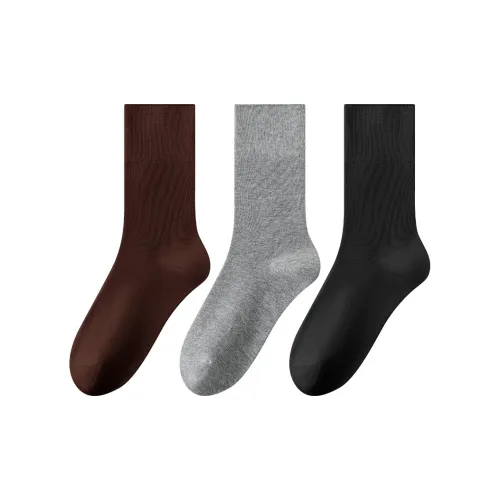 Caramella Mid Calf Socks Women's Combo Set