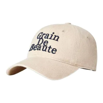 GRAIN DE BEAUTE Cotton Fabric Baseball Caps Unisex Ecru