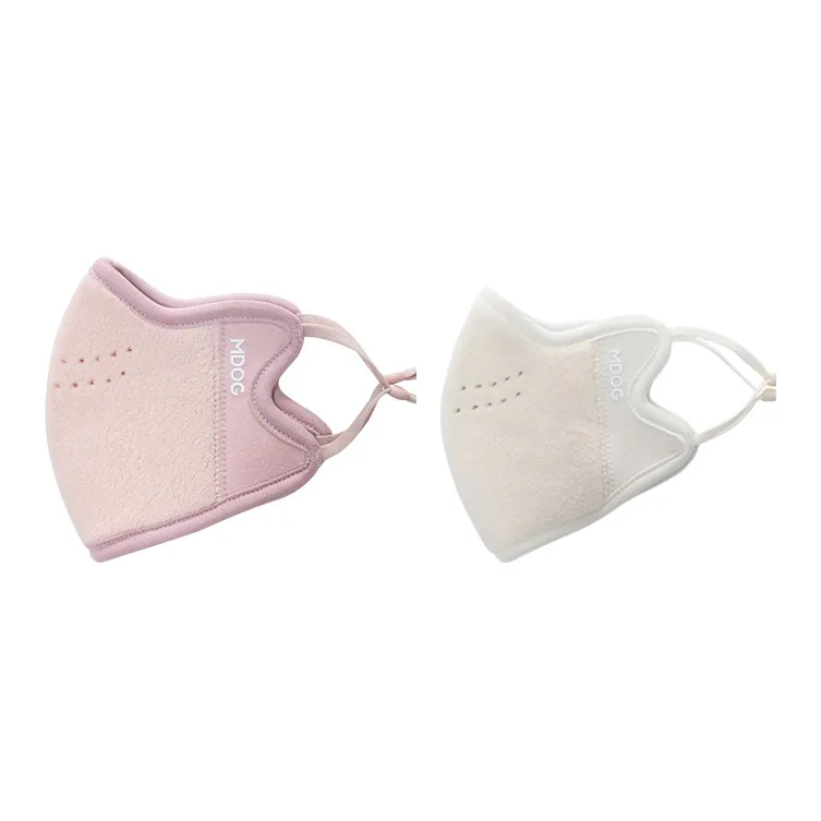 MDOG Cloud Soft Velvet Face Masks Kids'-13
