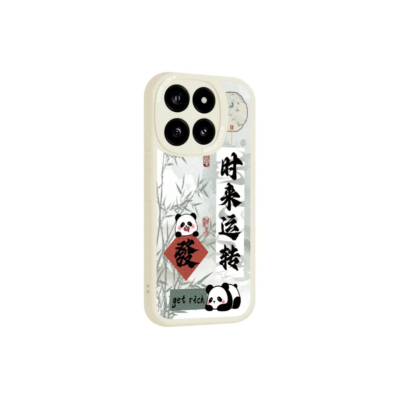 YADIQI Phone Cases-6