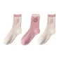 3 Pack (Beige 2+Pink)