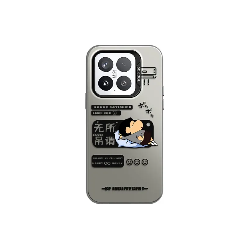 GELEI Phone Cases-3