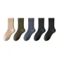 Khaki+Blue+Army Green+Navy Blue+Black