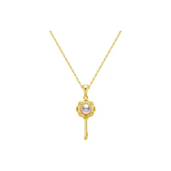 ME LUXE Saltwater Pearl Pendants Women's