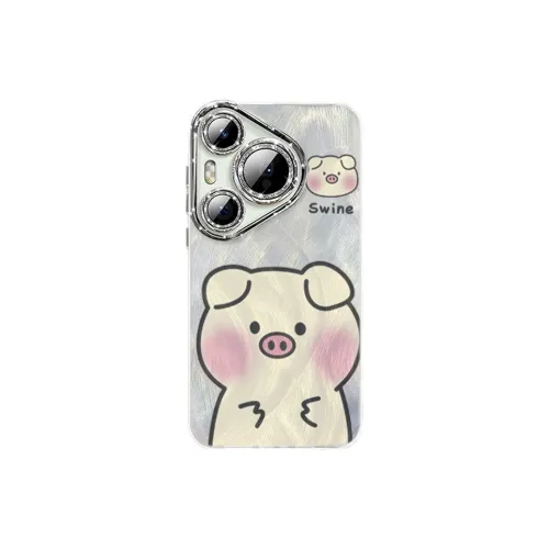 XIANGRIKE Phone Cases