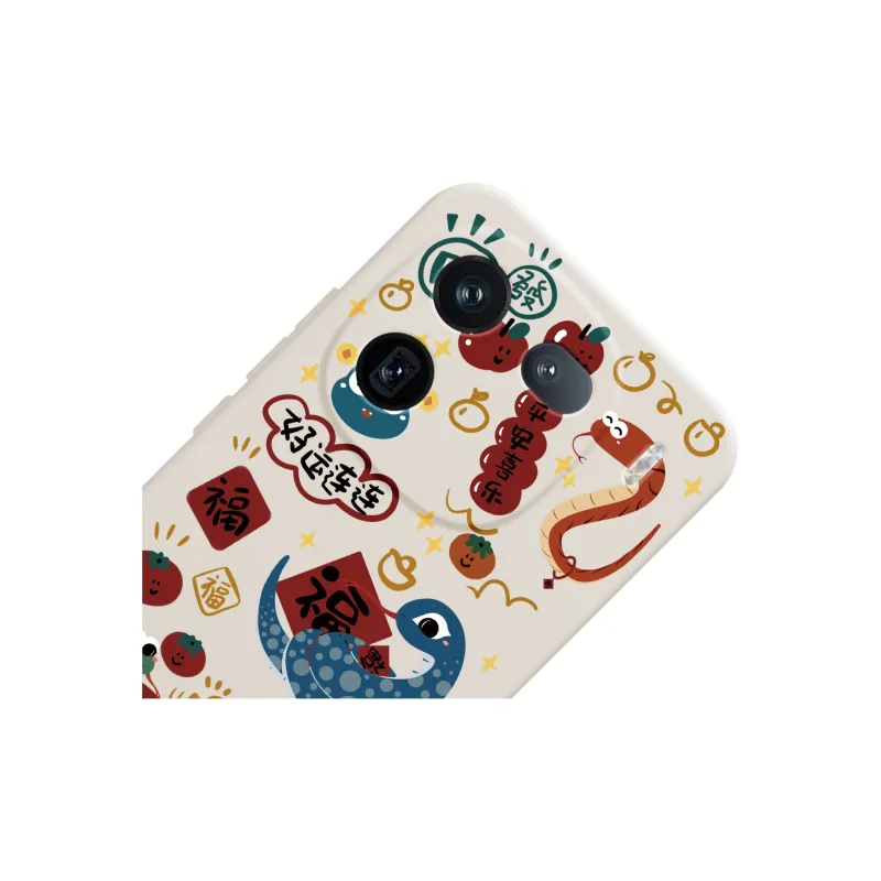 MINISO Phone Cases-0