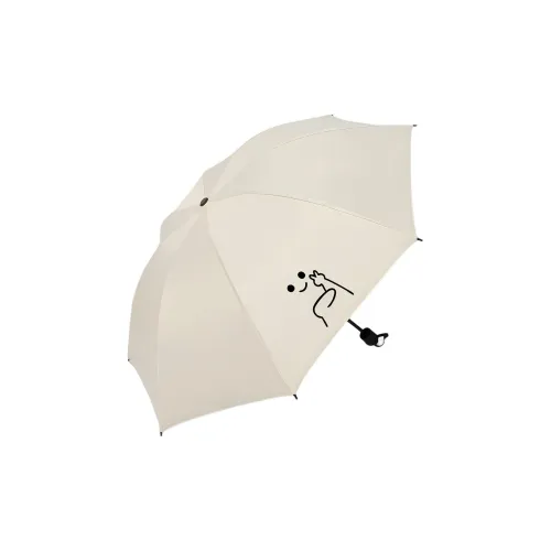 NANJIREN Umbrellas