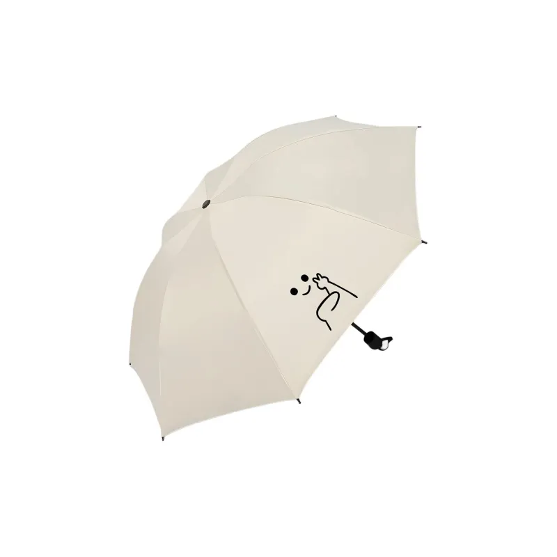 NANJIREN Umbrellas-0