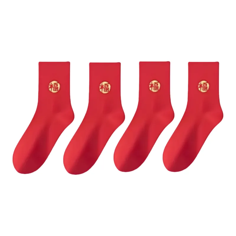 Yalu Mid Calf Socks Unisex 4 Pack-0
