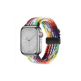 Apple Parachute Loop Woven, Rainbow