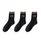 3-Pack (Black 3)