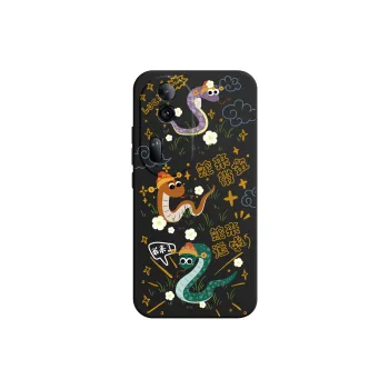 MINISO Phone Cases
