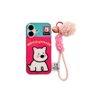 Wei Xin Phone Cases