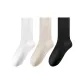 Milk White+Beige+Black