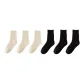 Beige 3+Black 3