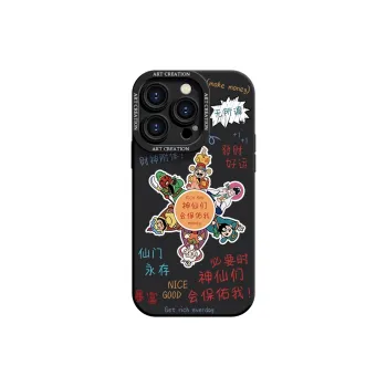 YOOPOO Phone Cases