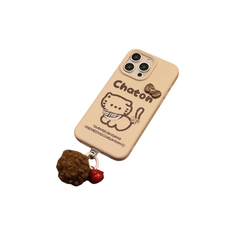 Cuttlefish Grid TPU Material Brown 3D Effect Niche Phone Case Compatible With Apple 16/15/14/13/12/11-0