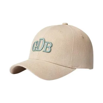GRAIN DE BEAUTE Cotton Fabric Baseball Caps Unisex Beige Brown