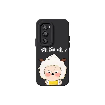 MANQIN Phone Cases