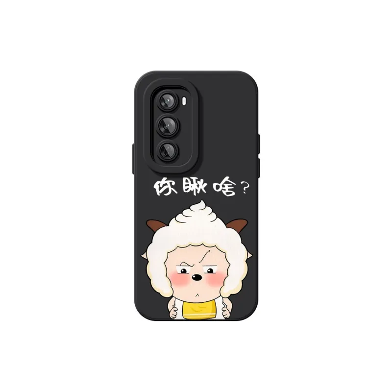 MANQIN Phone Cases-0