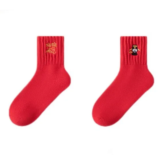 BONAS Mid-Calf Socks Women's Combo Set-14