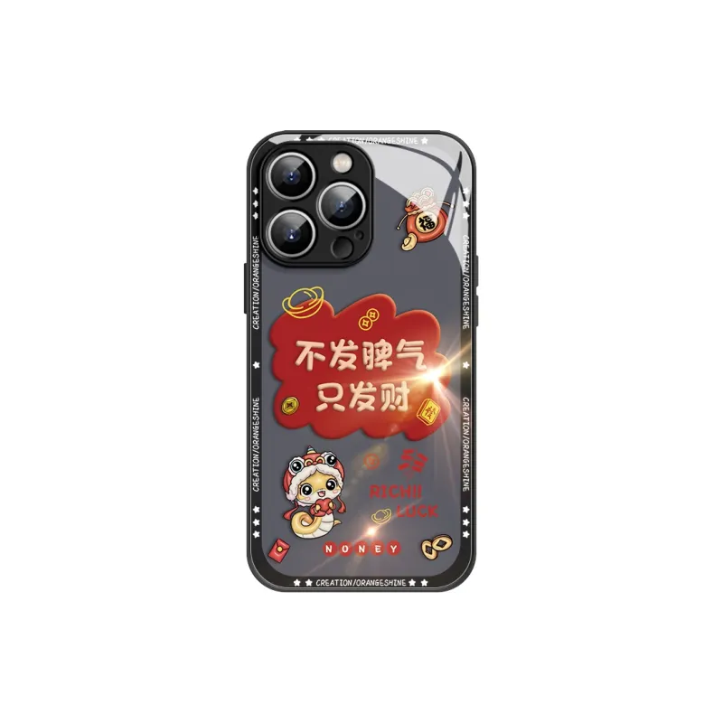 Lingtao Phone Cases-5