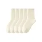 White 5