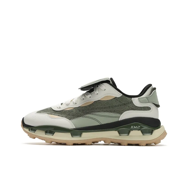 FILA KM2 Anti-Slip Wear-Resistant Low-Top Casual Shoes Men's Gray Green-0