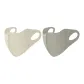 Beige Moon White+Qingcheng Gray