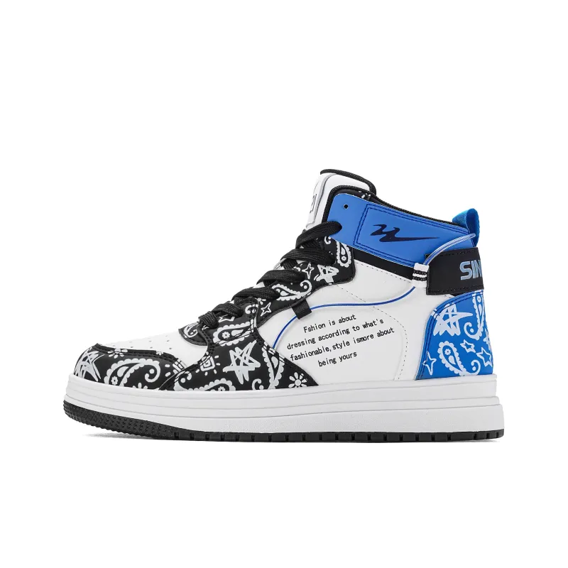 DOUBLE STAR 88 High Top Skateboard Shoes Unisex-1
