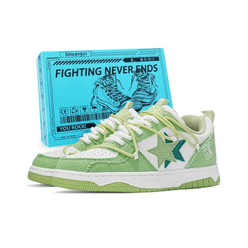 DOUBLE STAR 88 Anti Slip And Wear Resistant Lightweight Low Top Skateboard Shoes Unisex