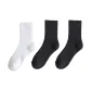 3-Pack (White 1+Black 2)