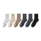 Black+Dark Gray *2+Dark Khaki+Light Khaki+Light Gray[100% cotton 7A Antibacterial]