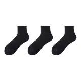 Sports Terry Sole Crew Socks Black 3