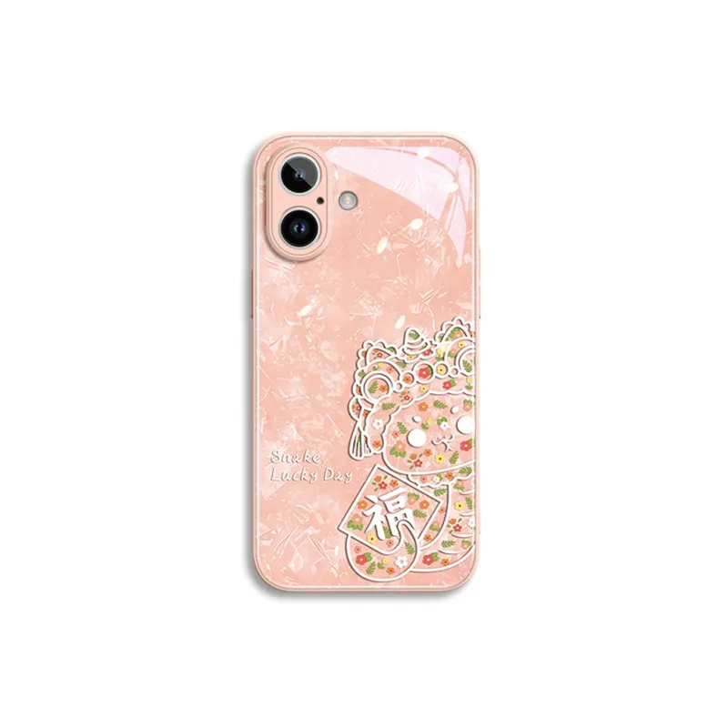 Gu Gu You Phone Cases-8