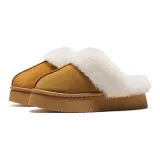 1559 Brown, Platform Closed Toe Faux Suede Cotton Shoes