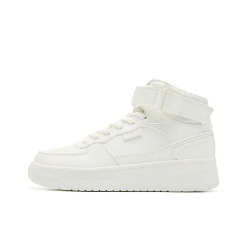 QIAODAN Coverage Slip Resistant Balance High Top Skateboard Shoes Women's Ivory