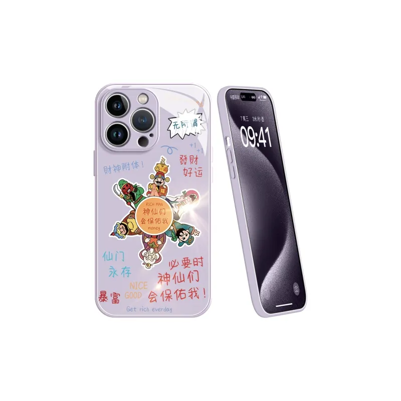 Lingtao Phone Cases-26