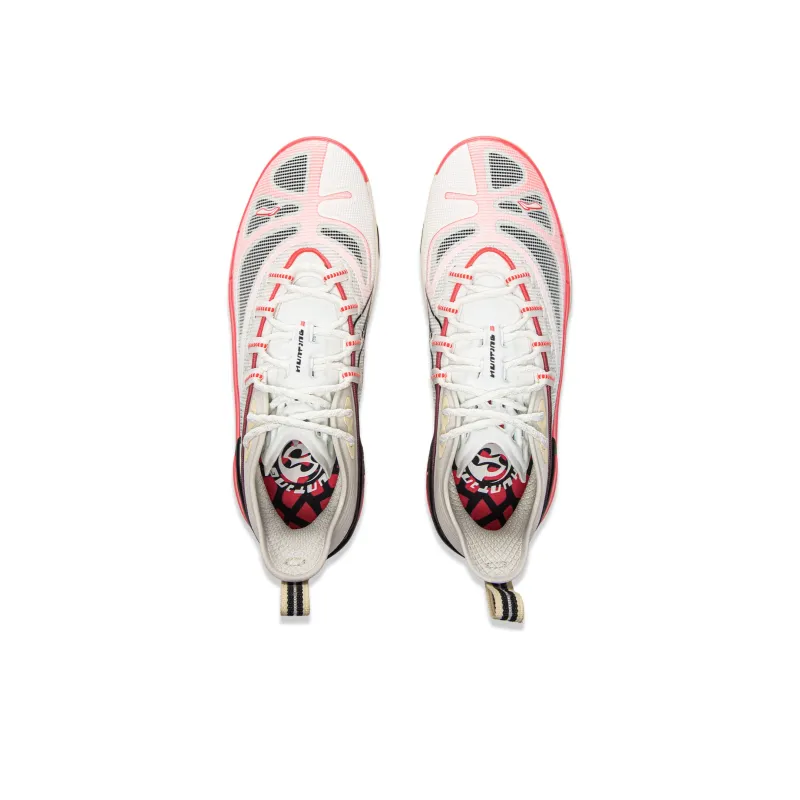 LiNing BadFive Hunter 1 Super Supportive And Elastic Low Top Outdoor Performance Basketball Shoes Men's Champagne White-4