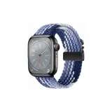 Apple Parachute Loop Woven, Gradient Blue