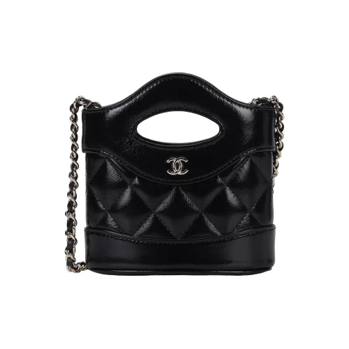 CHANEL Sheepskin French Fries Bucket Bag Shoulder Bag Crossbody Bag Handbag Mini Women's Black