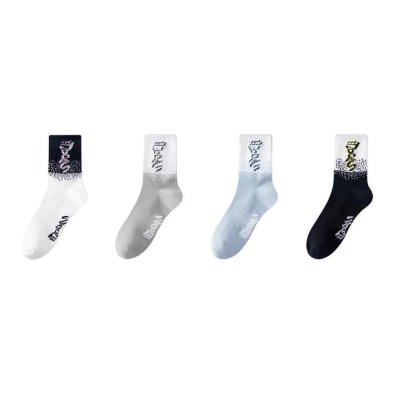 MIIOW Mid Calf Socks Unisex Combo Set-0