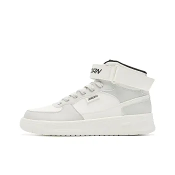 QIAODAN Coverage Slip Resistant Thermal High Top Skateboard Shoes Men's Light Gray Ivory