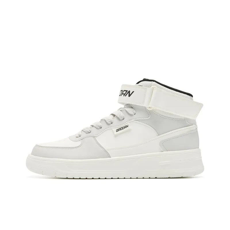 QIAODAN Coverage Slip Resistant Thermal High Top Skateboard Shoes Men's Light Gray Ivory-0