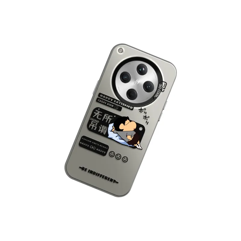 GELEI Phone Cases-1