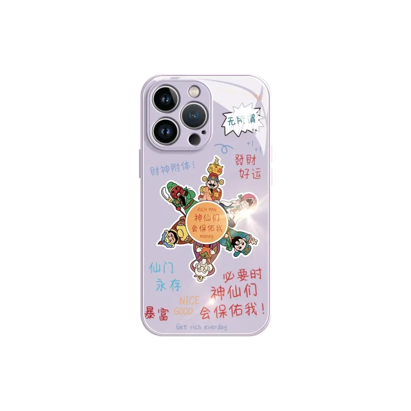 Lingtao Phone Cases-24