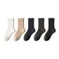 White+Khaki+Navy Blue+Dark Gray+Black
