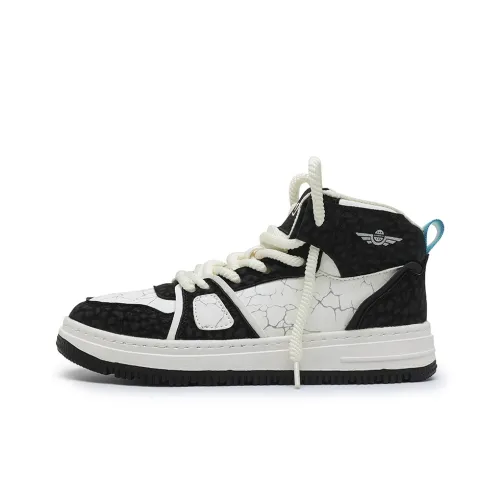 NANJIREN Mid Top Skateboard Shoes Men's