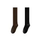 Dark Coffee+Black (Calf Socks)