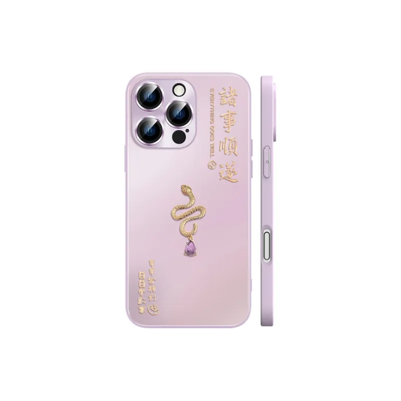 Hizeus Phone Cases-17